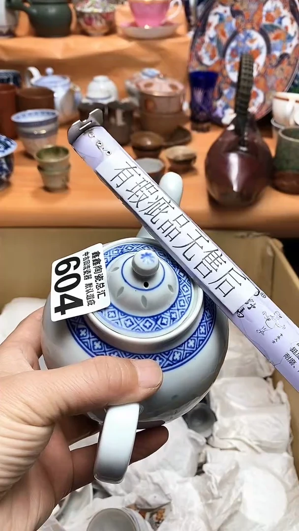 666666666666 604