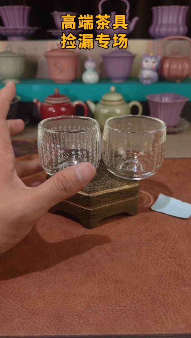 茶屿山岚专用链接@@@@