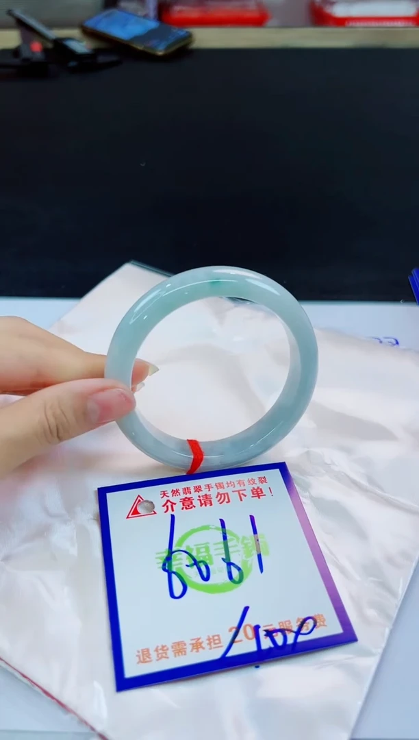 未镶嵌手镯翡翠天然缅甸翡翠A货！A货！A货！A货！A货！