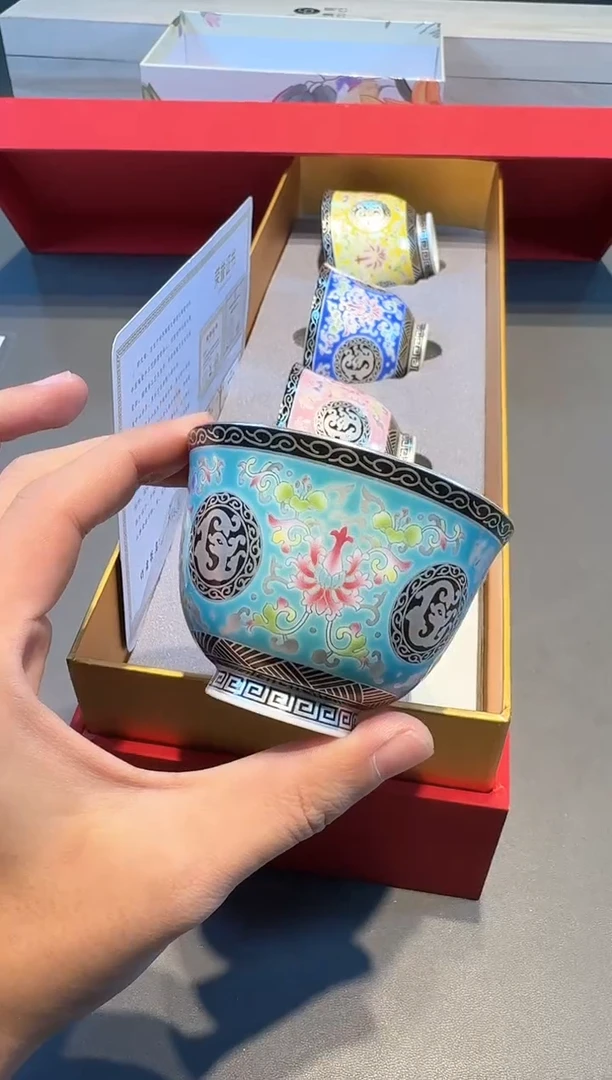 【闪购商品】瓷片新号开播啦全场福利保正保真