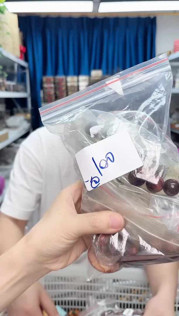 木文玩散珠福利编号100一袋（不退不换）