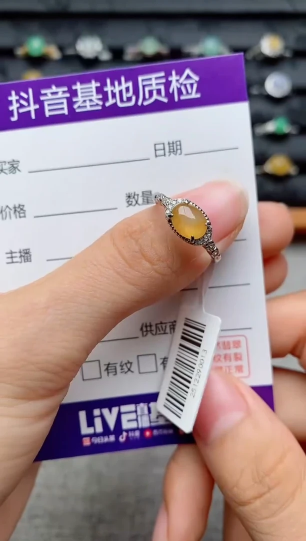 银S925镶嵌戒指翡翠1