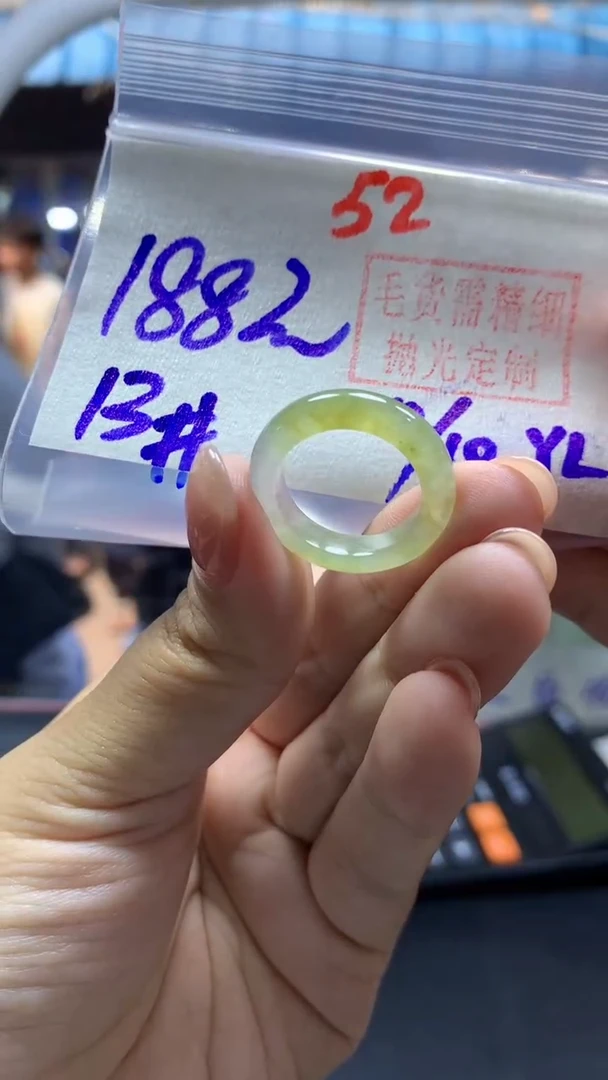 未镶嵌定制翡翠戒圈#188元-毛货需精细抛光52