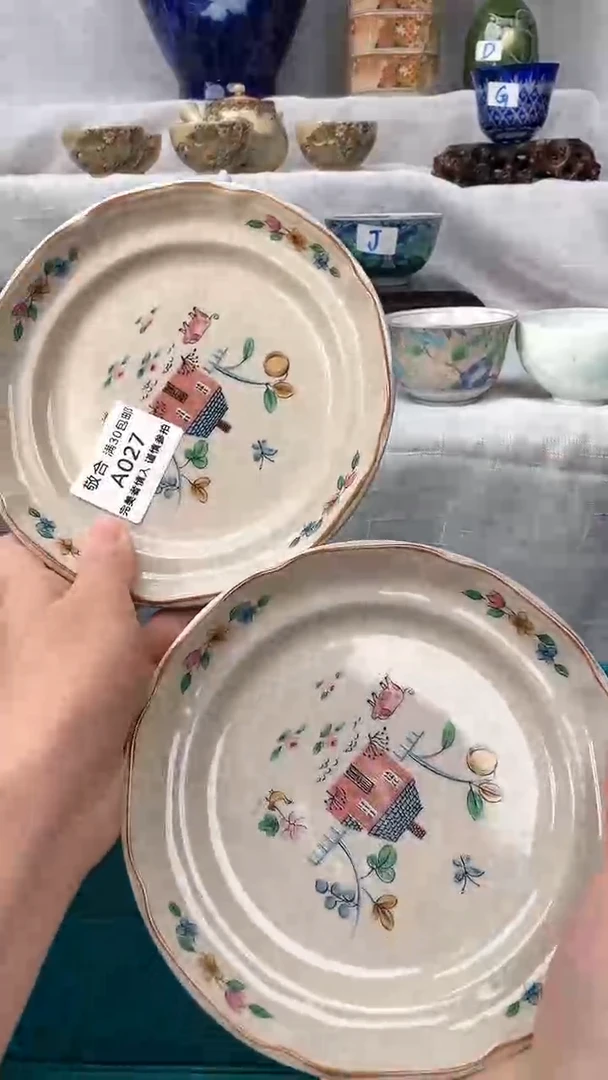 【闪购商品】27茶具茶具茶具茶具