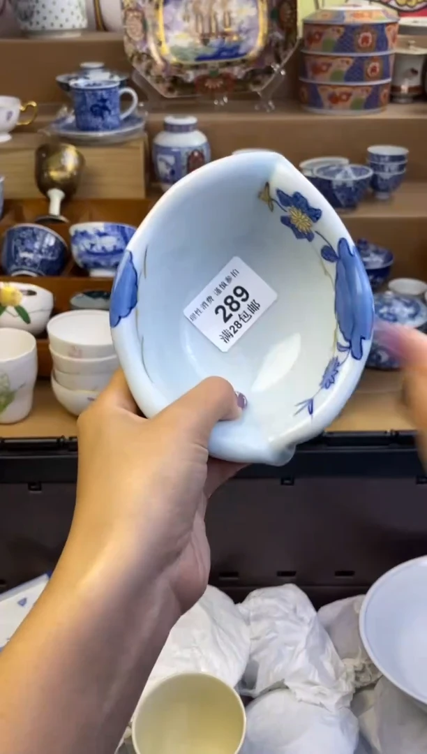 羽?瓷色工艺品品品品289
