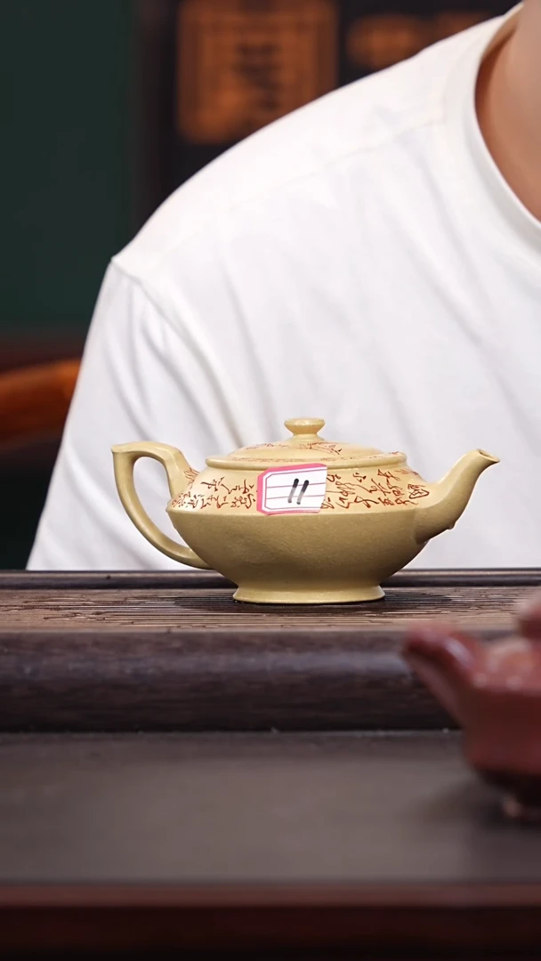 茶壶紫砂茶壶 紫砂11