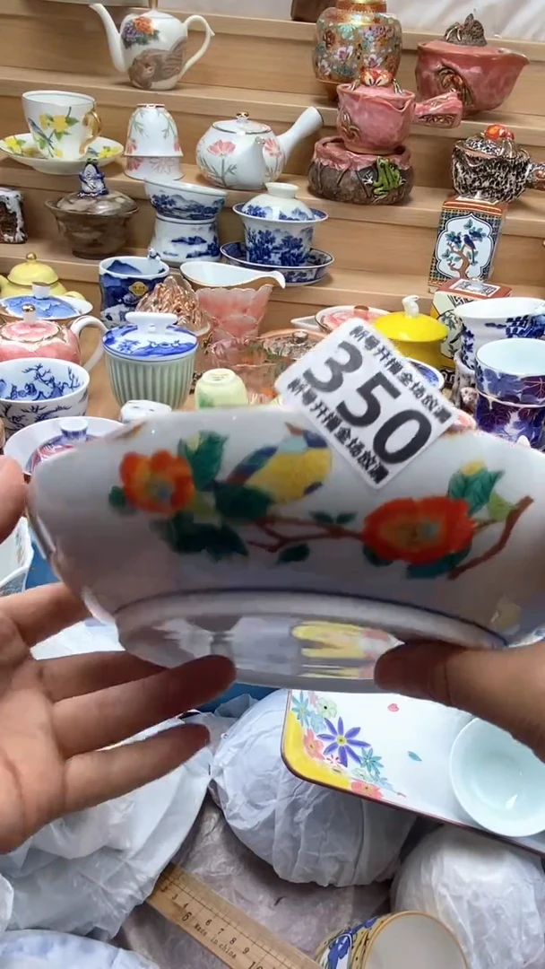 【闪购商品】【闪购商品】【闪购商品】