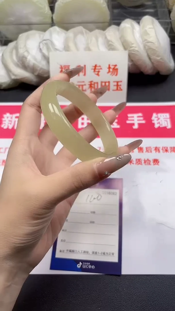和田玉手镯未镶嵌100-5-64