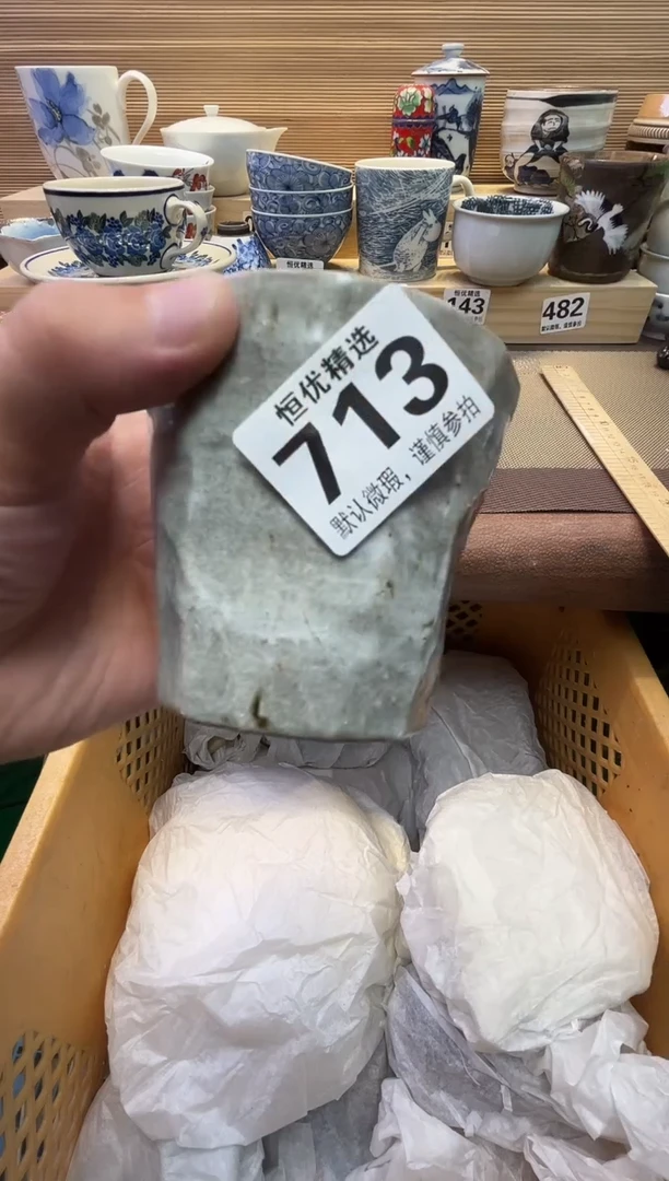 景*瓷器瓷器瓷器瓷器瓷器瓷器瓷器