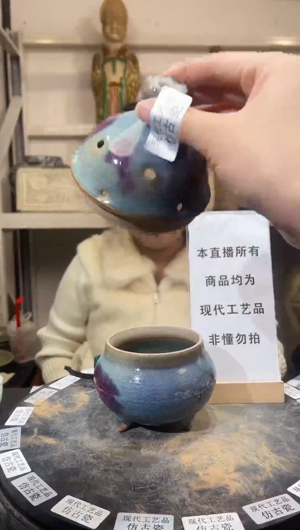 顺心瓷器仿古复刻顺心瓷器 仿古复刻