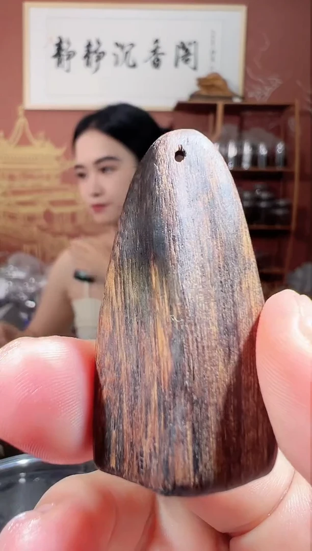 沉香吊坠39号富国岛多样性发一