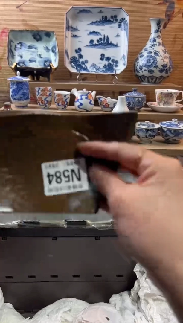 【闪购商品】瓷片当天满28米包邮N584