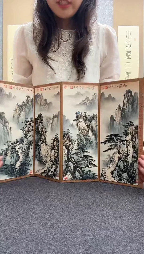 书法王冬亮