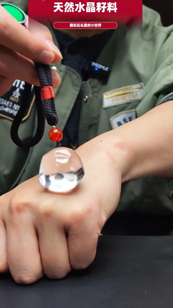 未镶嵌珠宝半成品水晶340