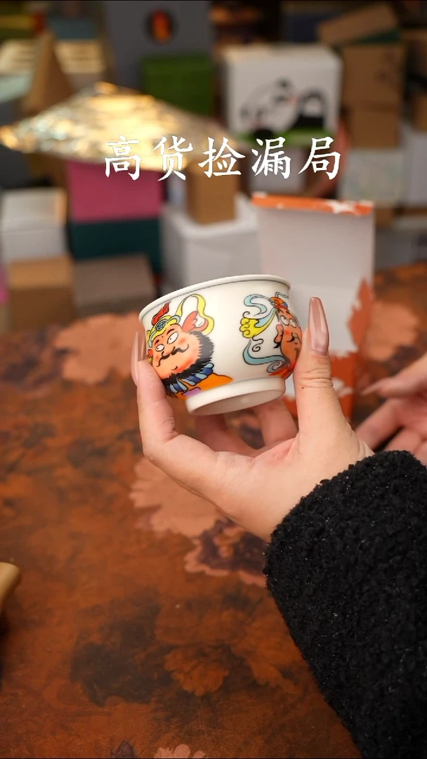 陶瓷茶具（无礼盒@@T802