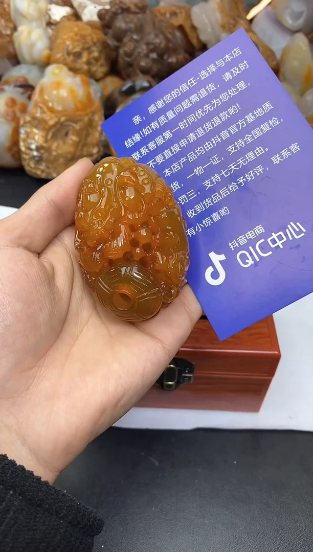 【闪购商品】玛瑙/玉髓珠宝奇石未镶嵌0