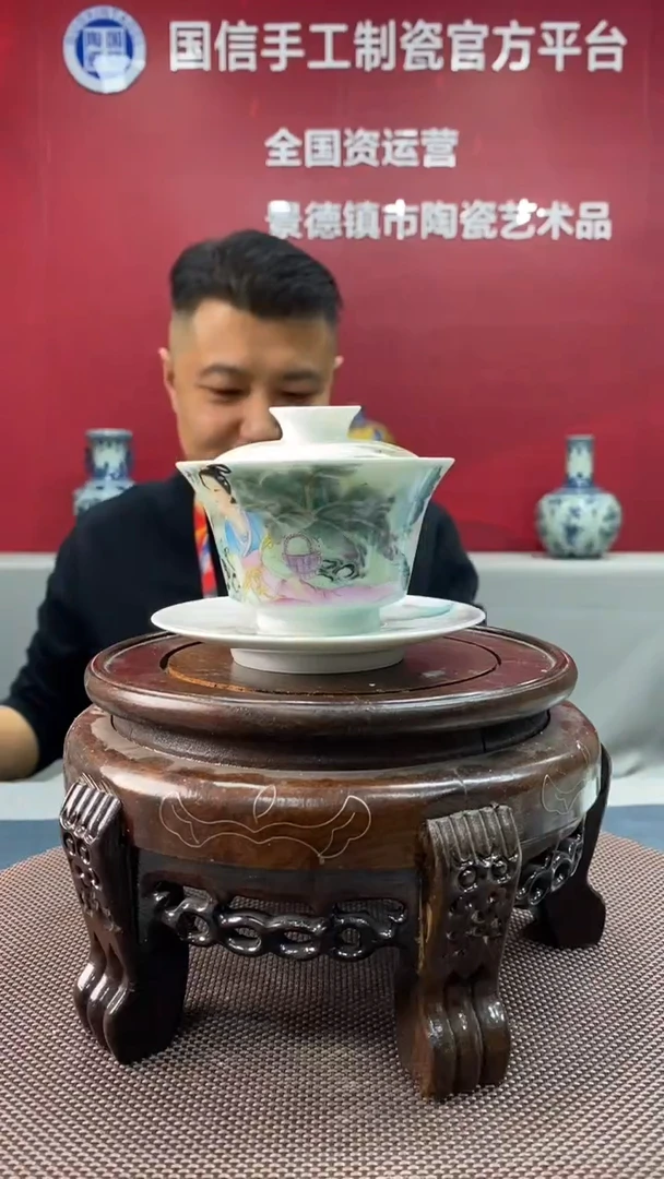 陶瓷b445景德镇瓷器一件