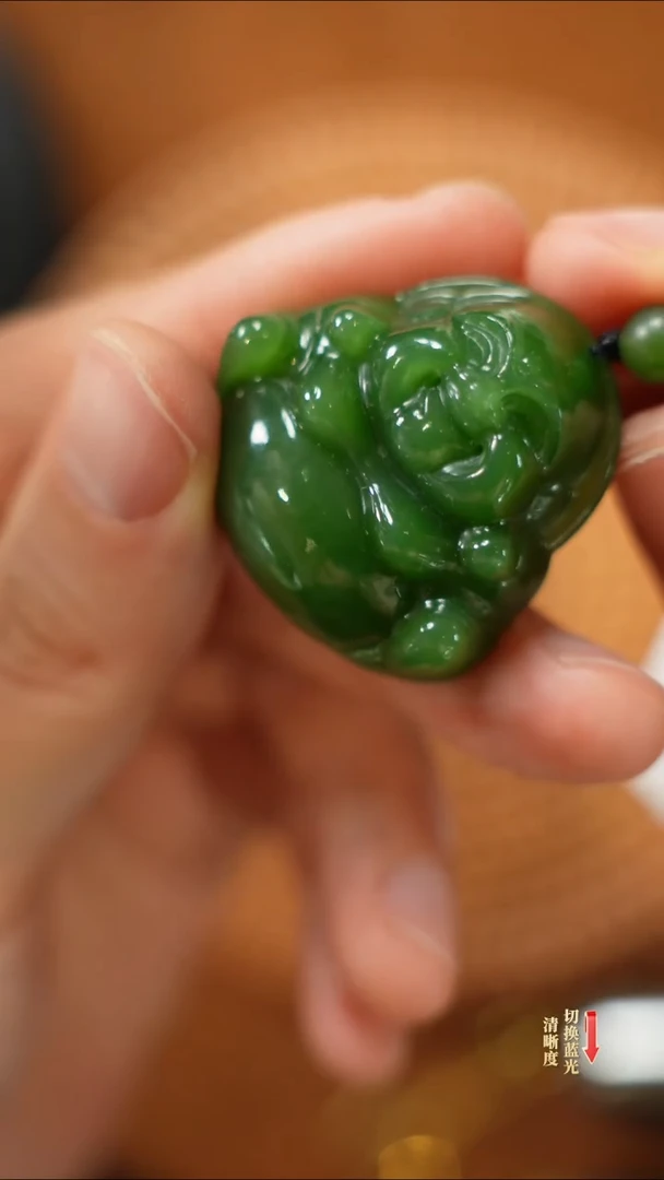 【闪购商品】和田玉吊坠未镶嵌0214-010