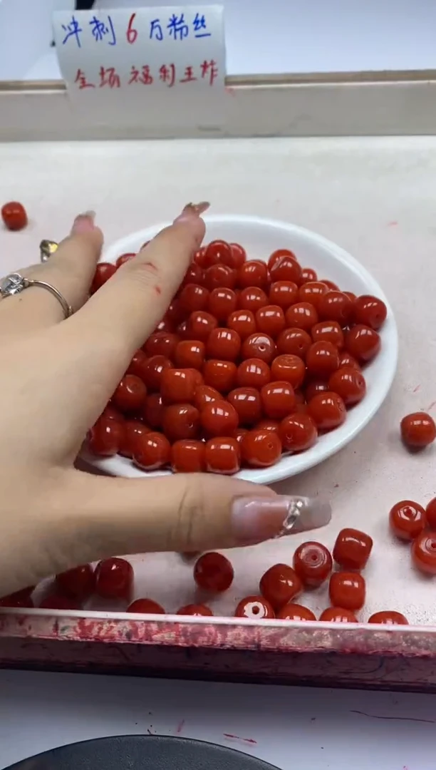 【闪购商品】南红玛瑙颈饰未镶嵌w1159满肉南红老型10*9mm*10