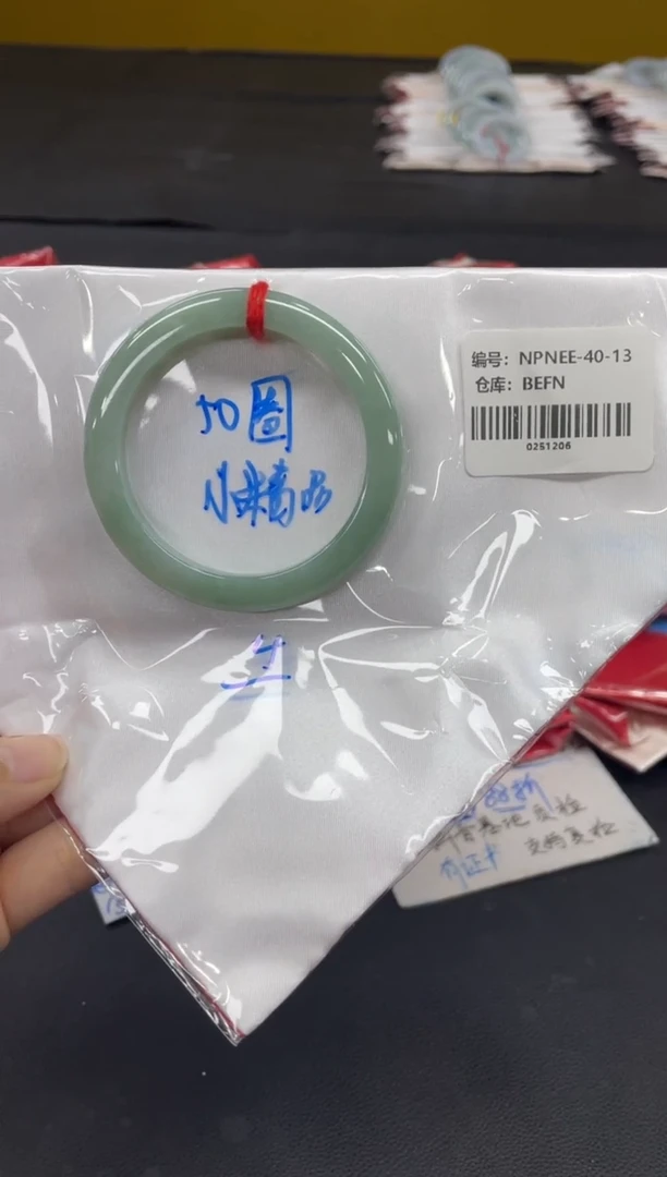 未镶嵌手镯翡翠翡翠手镯