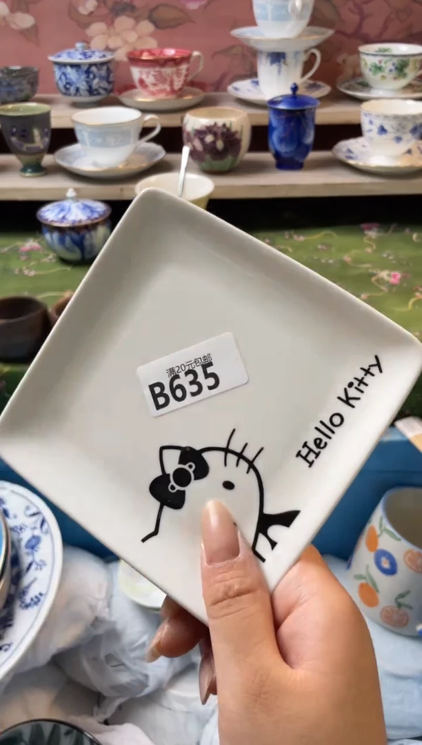 瓷片铭*瓷器瓷器B635