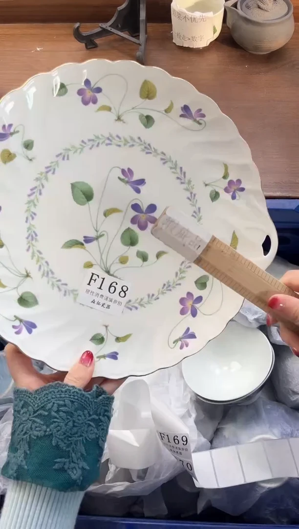 【闪购商品】瓷片----------F168