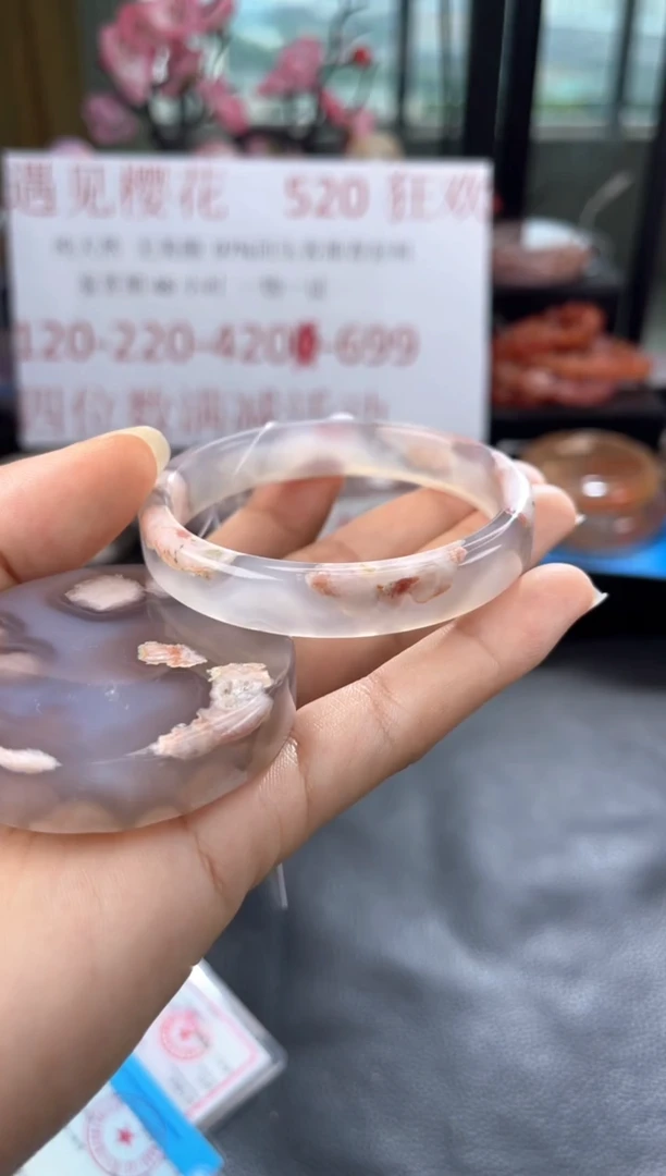 石英质玉手镯未镶嵌55