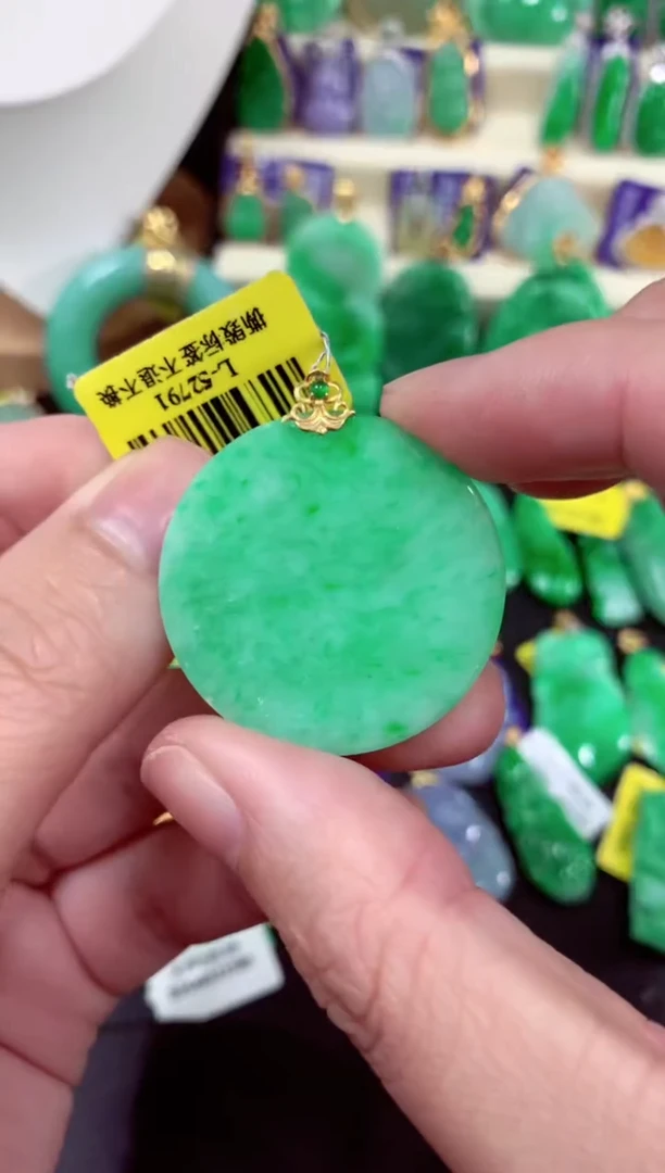 吊坠(不含链)18K金镶嵌翡翠挂件