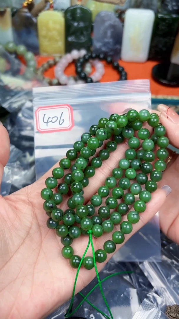 颈饰未镶嵌和田玉和田玉