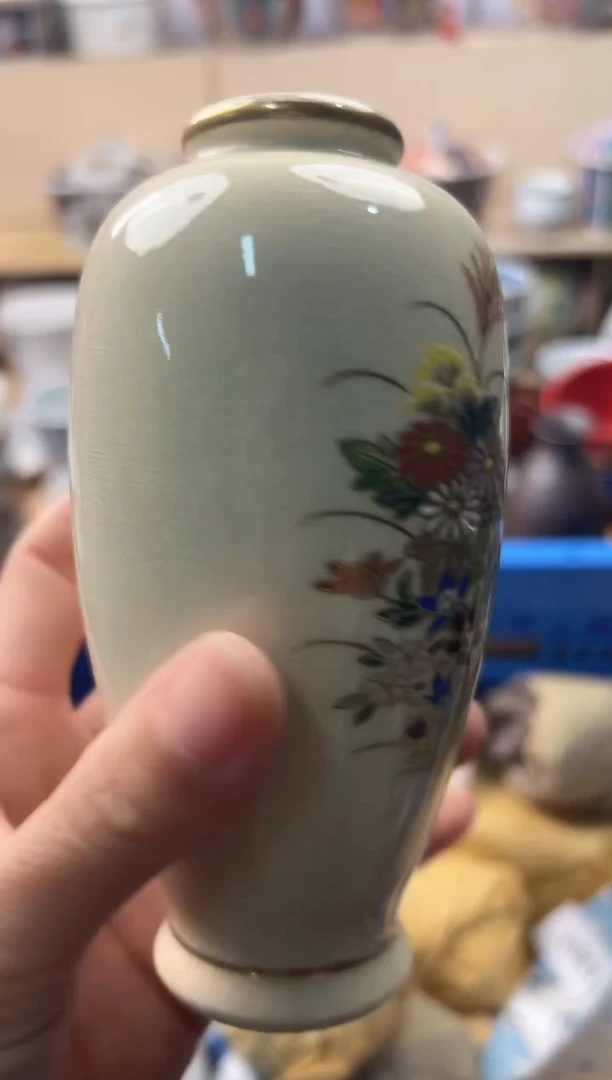 盘宋*娥你好你好你好你好你好