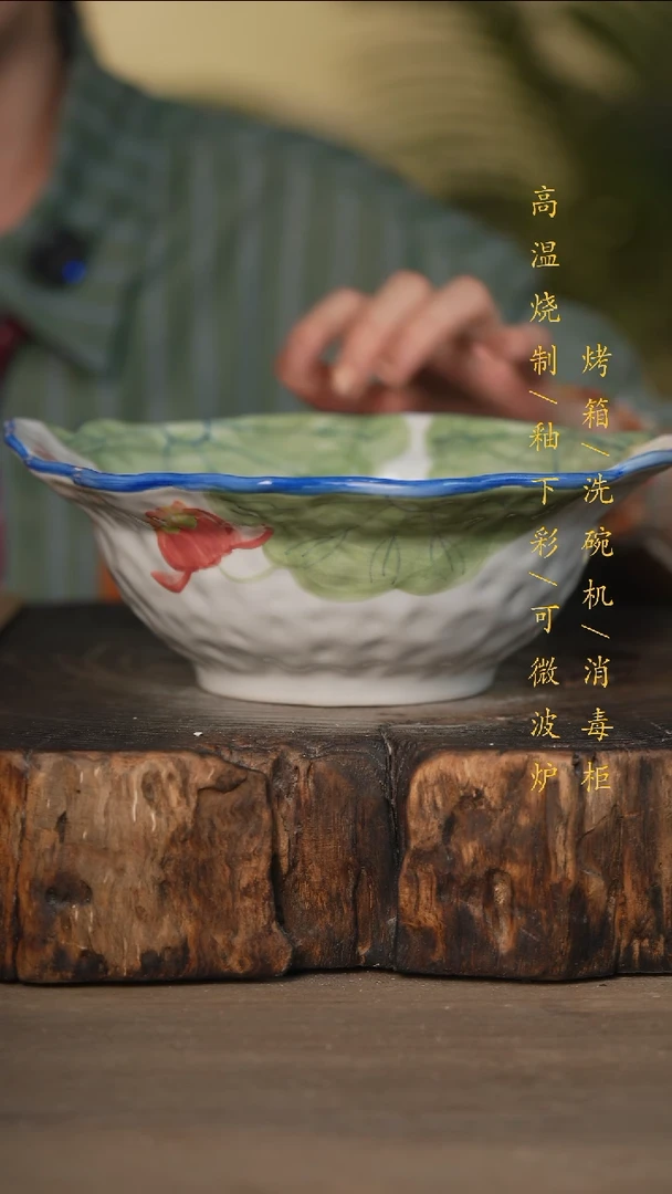 瓷片景德镇高温釉下彩可微波烤箱洗碗机