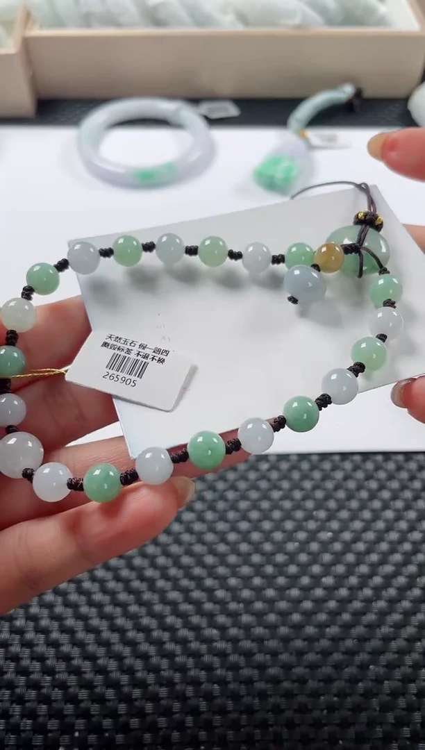 未镶嵌手链翡翠基地发货H 7724