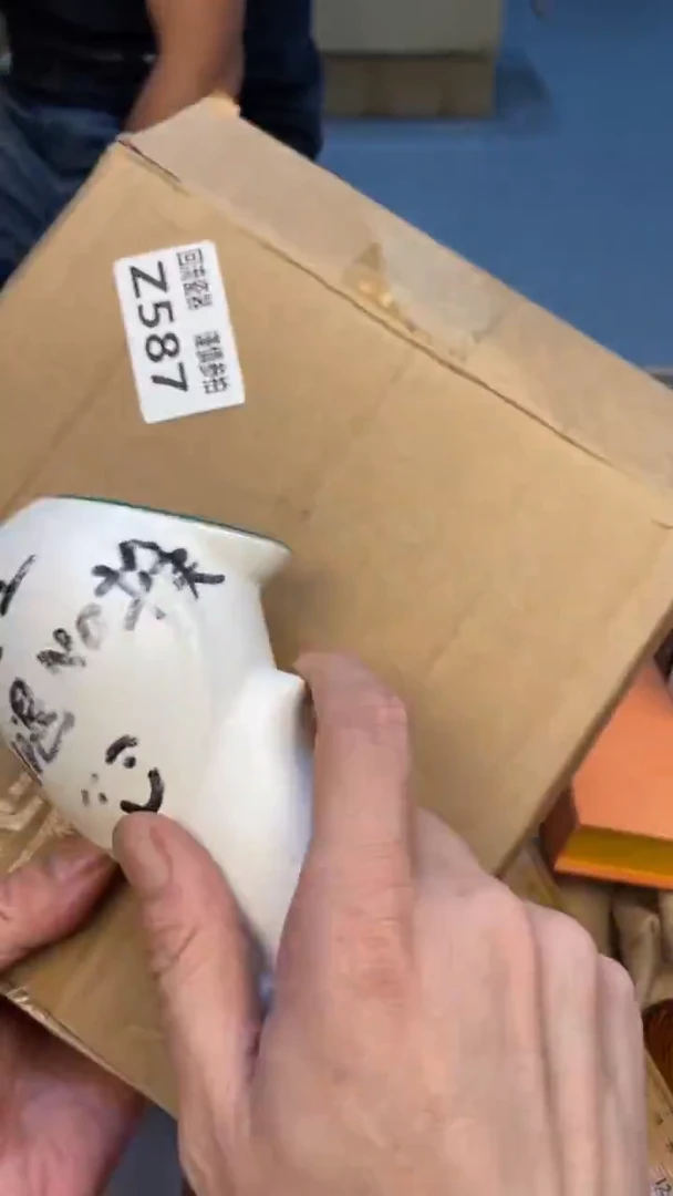 瓷片脆**瞧老崔杂货铺默认微瑕