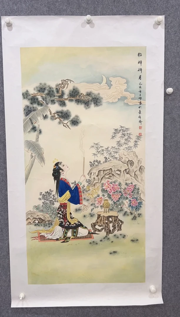 国画王辉-8平尺-人物国画