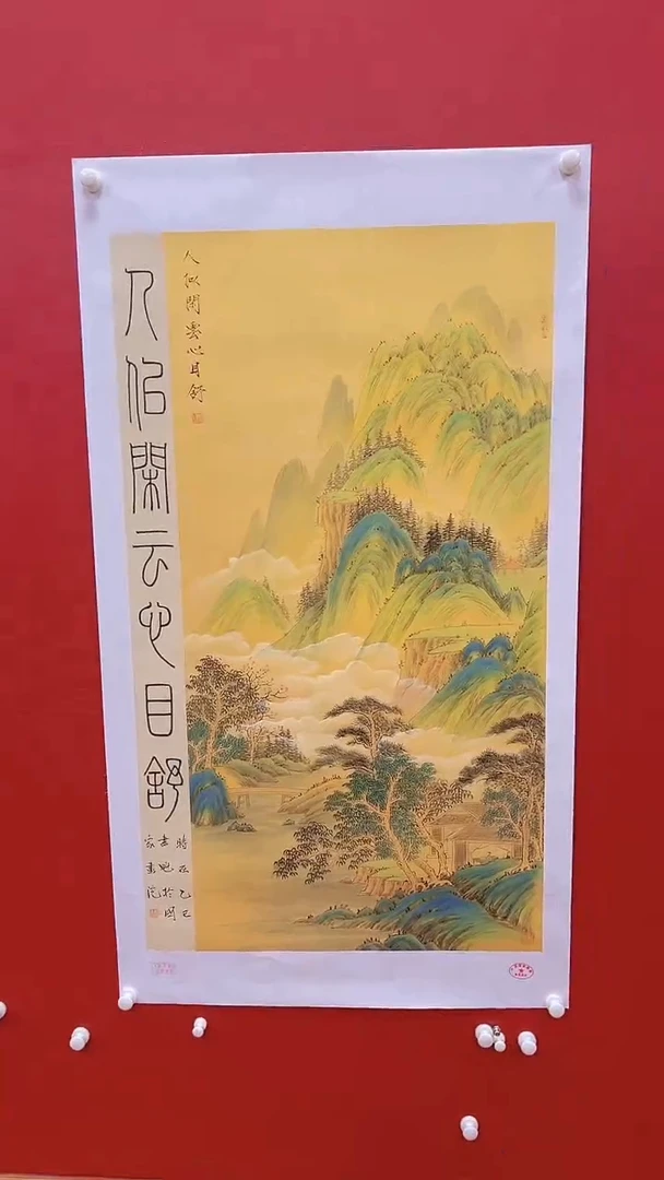 国画书魁-绘画作品-54