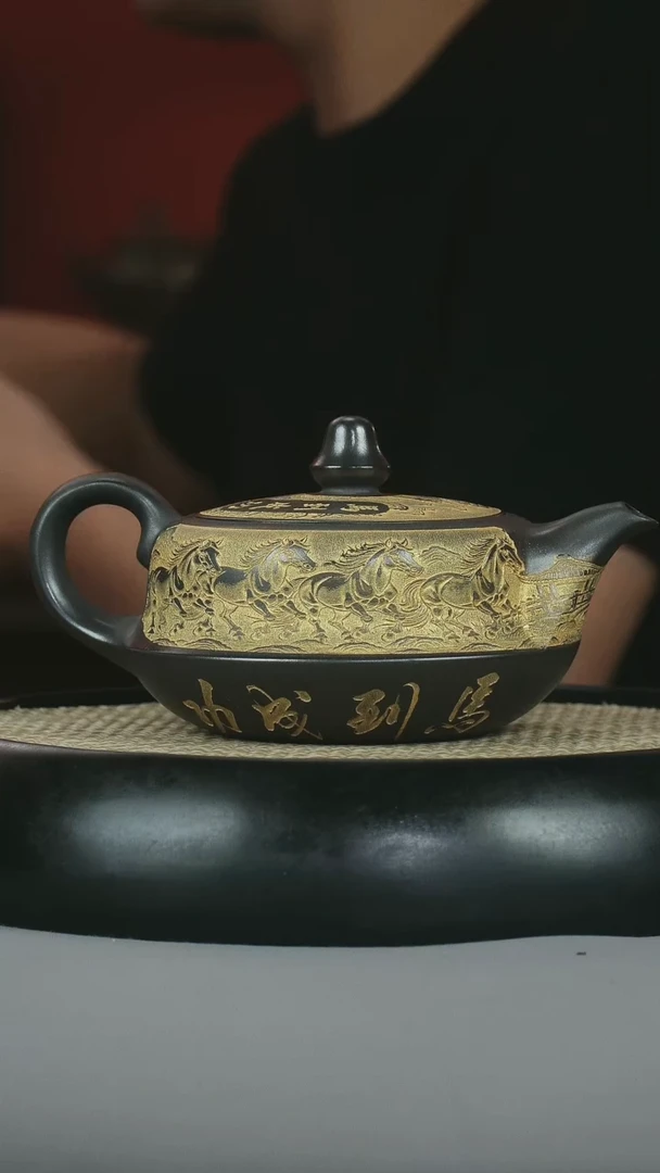 茶壶紫砂  原矿石黄 马到成功