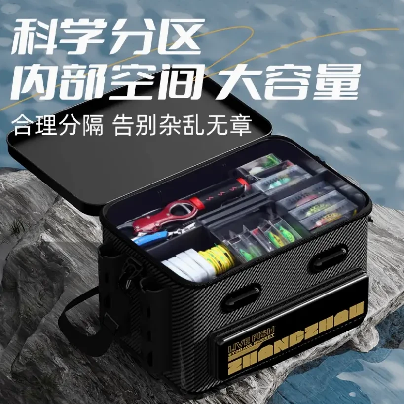 新款活鱼桶路亚鱼桶肩挎手提野钓鱼护装鱼桶户外鱼箱打水桶路亚箱