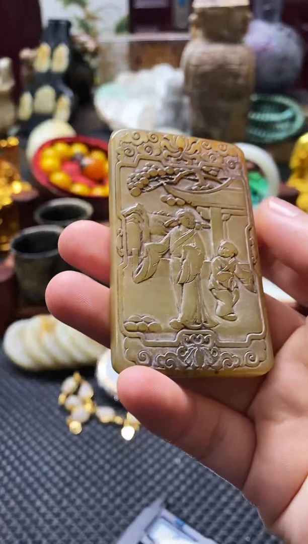 未镶嵌和田玉挂件1个