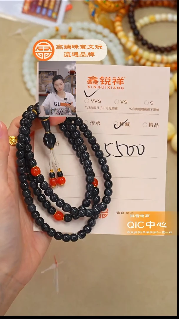未镶嵌和田玉珠宝奇石天*玉
