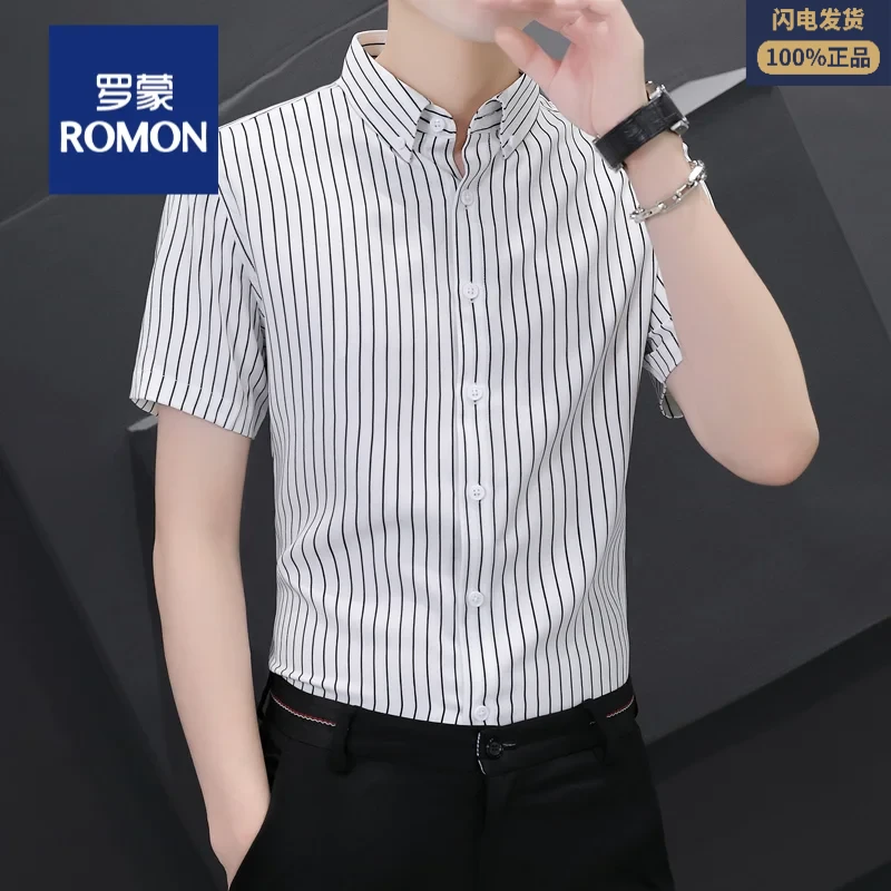 Romon/罗蒙2025夏季男士新款短袖衬衫条纹休闲商务修身帅气百搭男