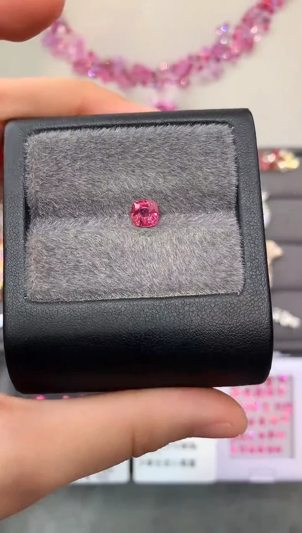 【闪购商品】定制尖晶石裸石未镶嵌枕型 蔷薇色调 1.34ct