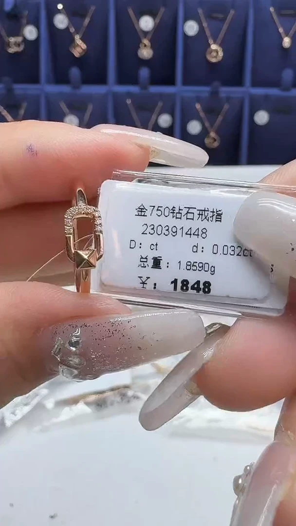 18K金镶嵌戒指/指环钻石戒指