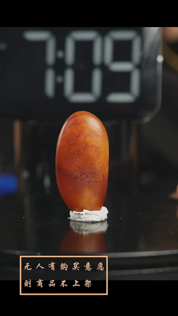 和田玉未镶嵌挂件和田玉原石