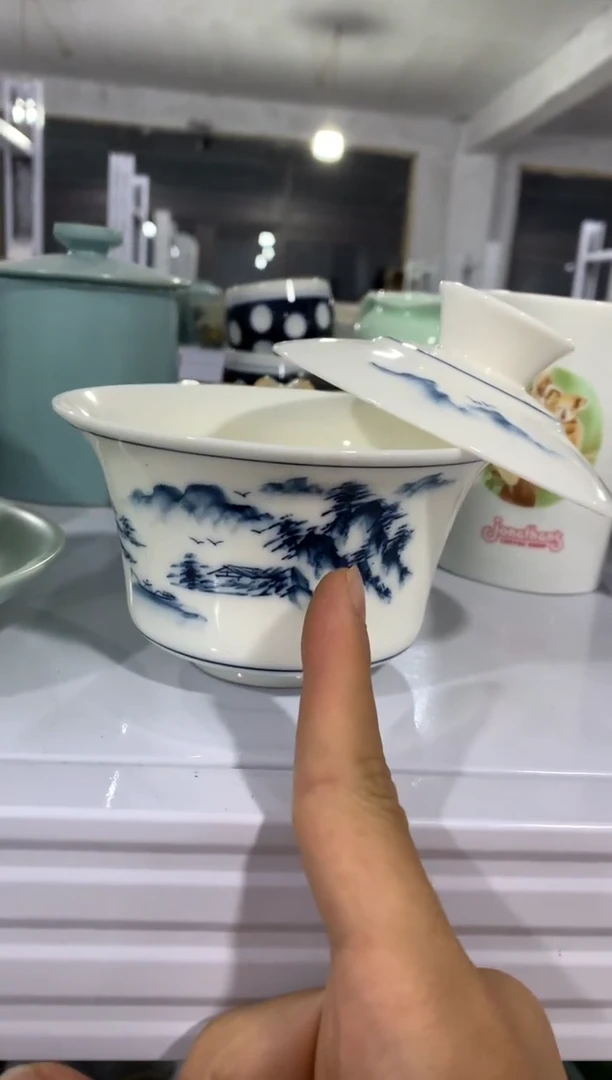 微瑕疵茶杯茶具盖碗【安全包装不带礼盒】