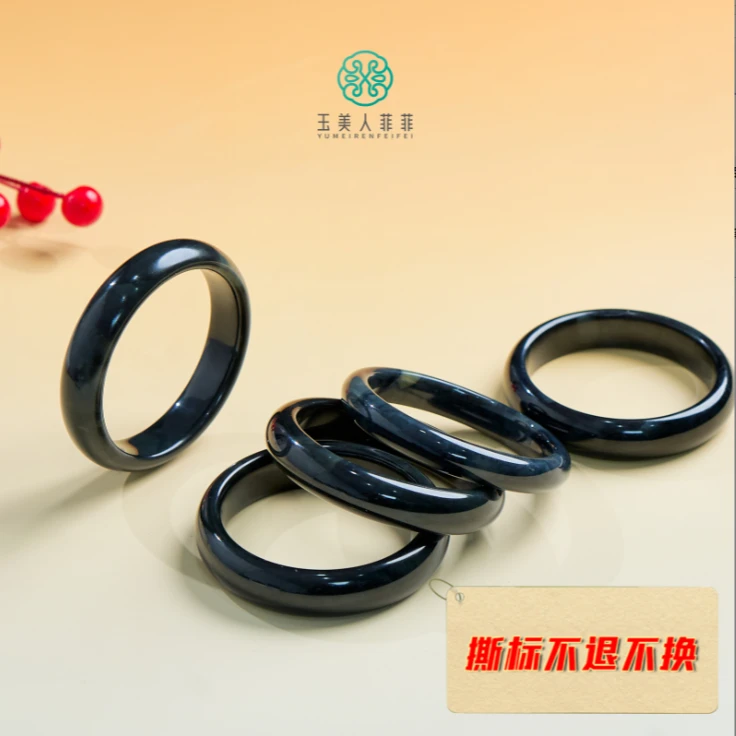 石惑珠宝~和田玉手镯~多样性发一