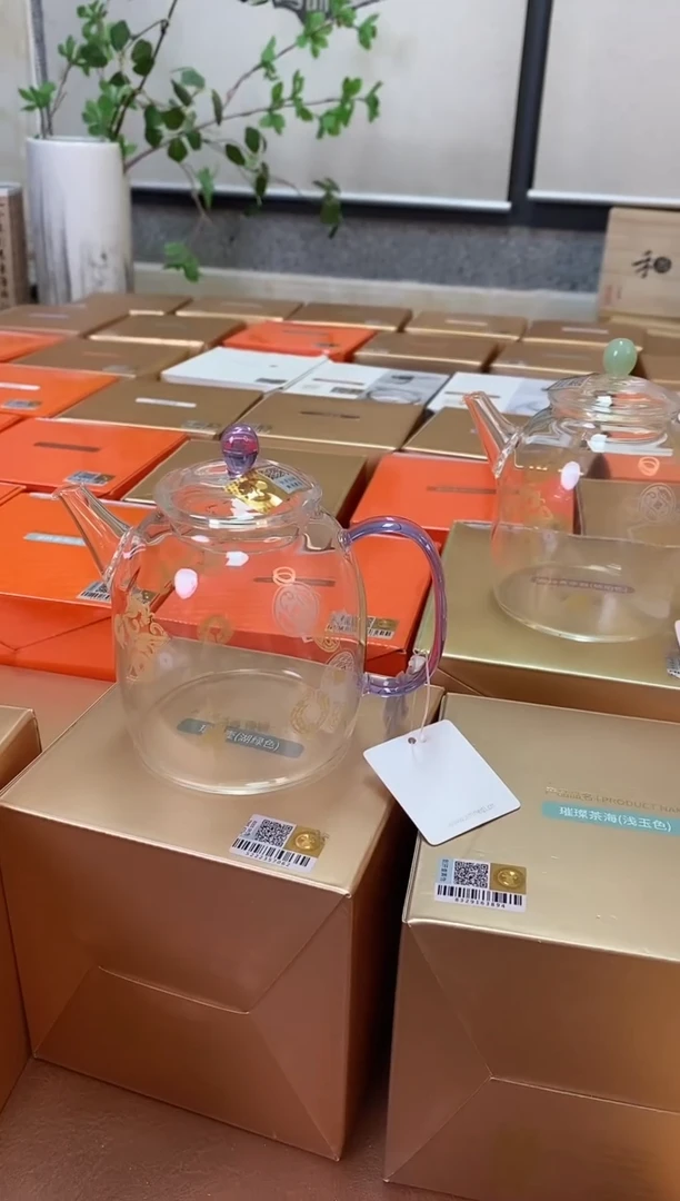 禾器/瑞币纹-宴臣壶/浅紫