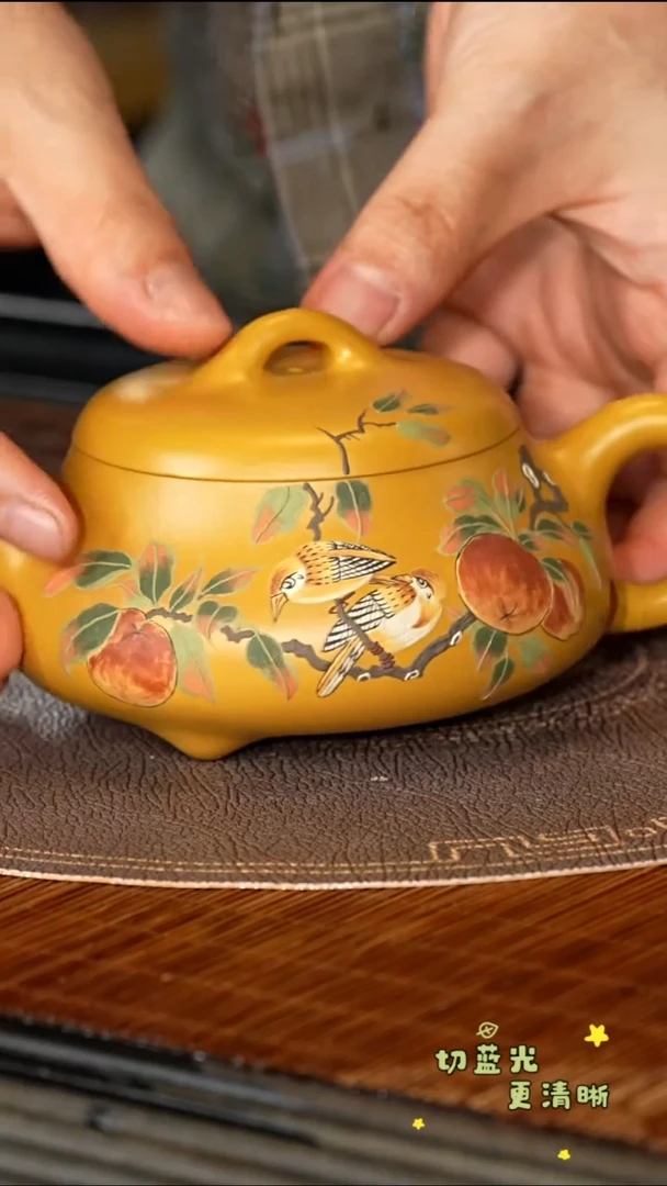 茶壶紫砂宜兴紫砂YJB 黄金朱泥 矮石瓢