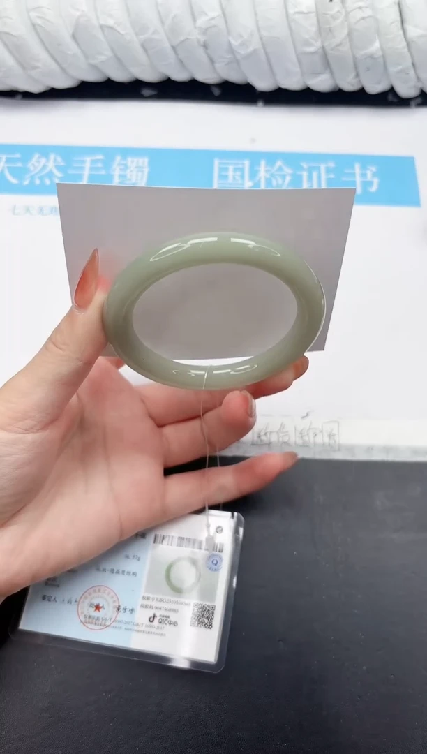 未镶嵌手镯石英质玉93-56.2DY