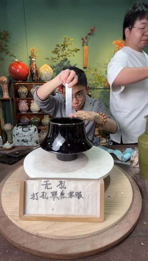 1159口径12高15误差两公分默认微瑕