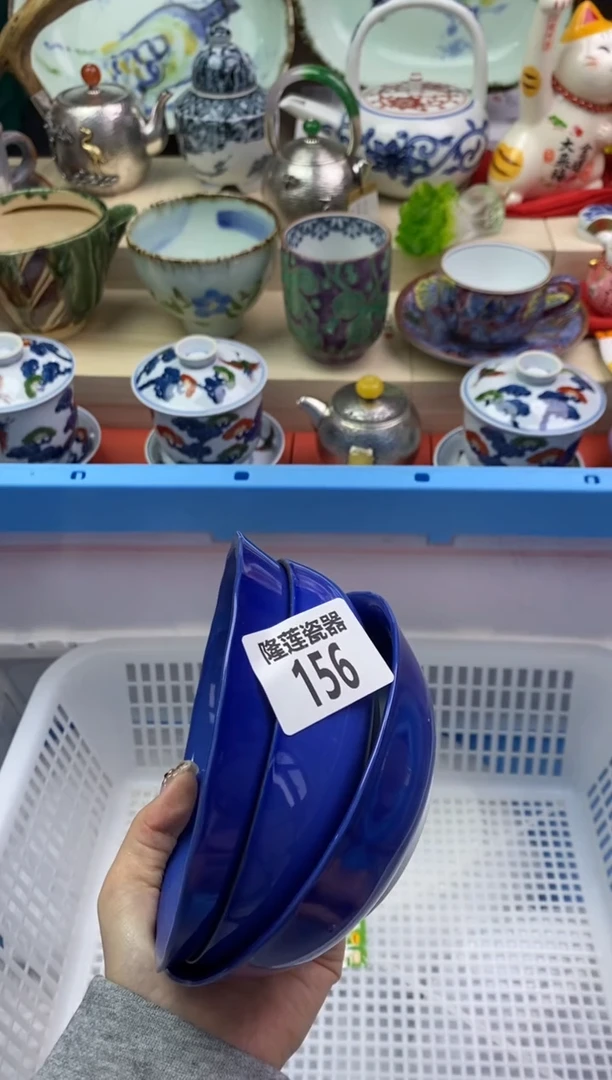 【闪购商品】瓷片隆莲瓷器欢迎大家